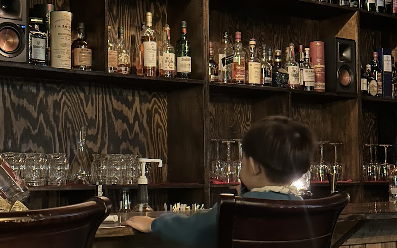 손술집 son's house (korean night kitchen)