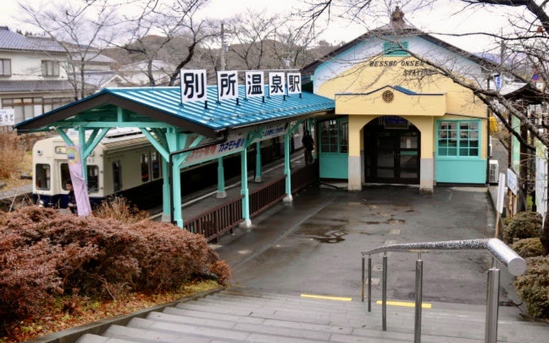 Bessho Onsen Station