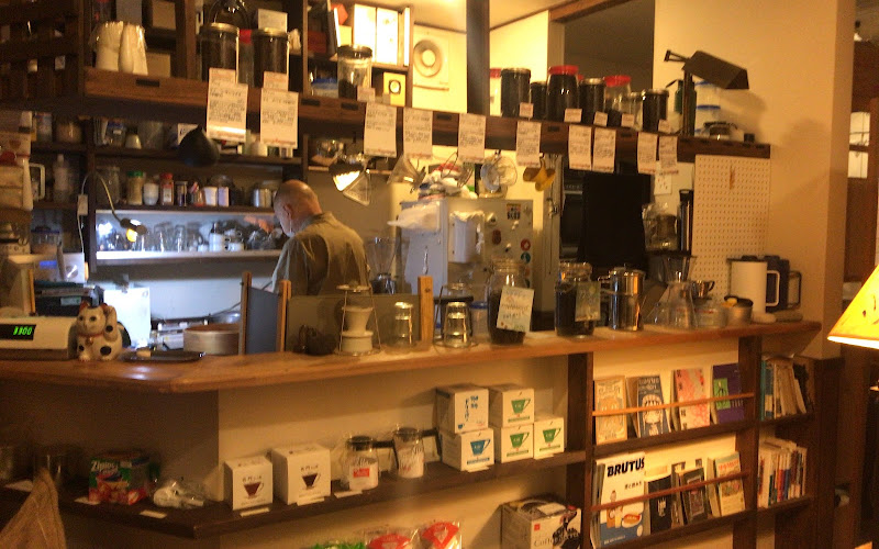 キャットナップ珈琲