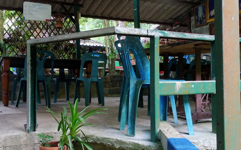 ร้านสวนหราม