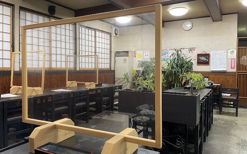 竹屋