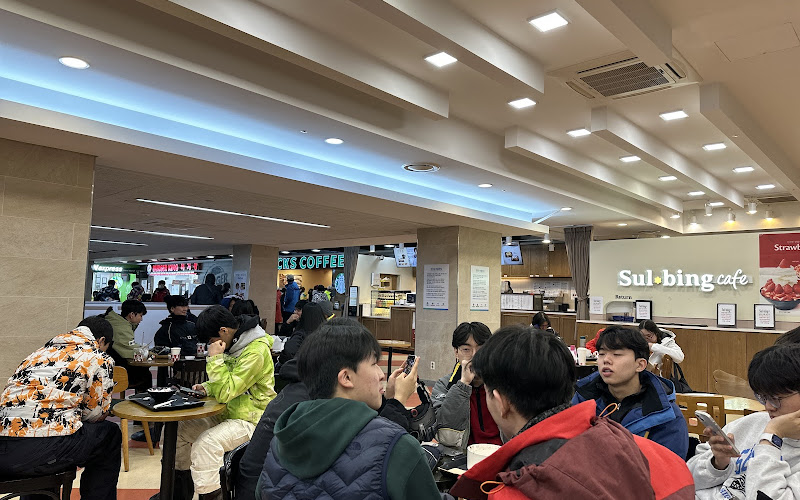 카페테리아