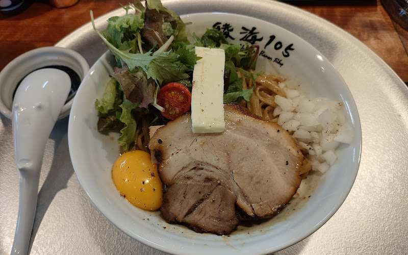 Neighbor's Ramen Shop 綾海１０５