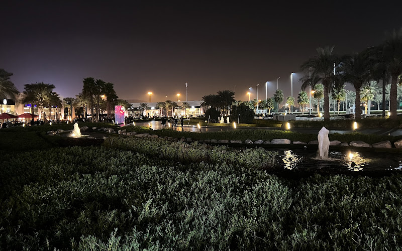 Morouj Fountain