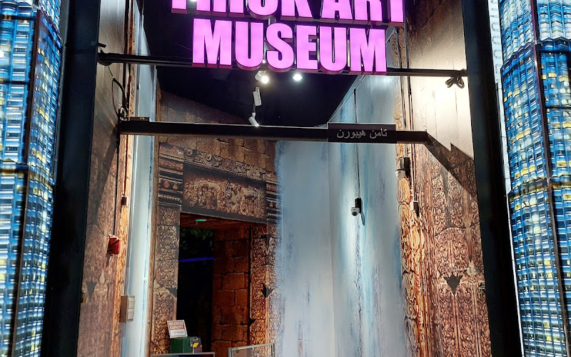4D Trick Art Museum