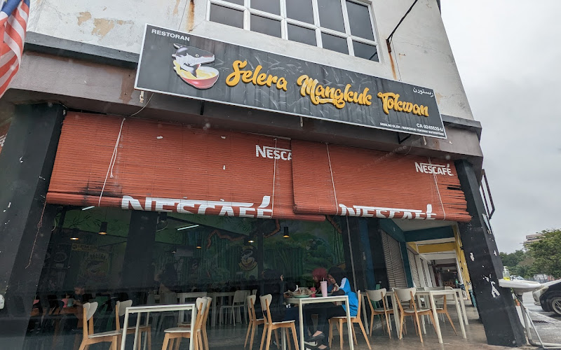 Selera Mangkuk Tokwan
