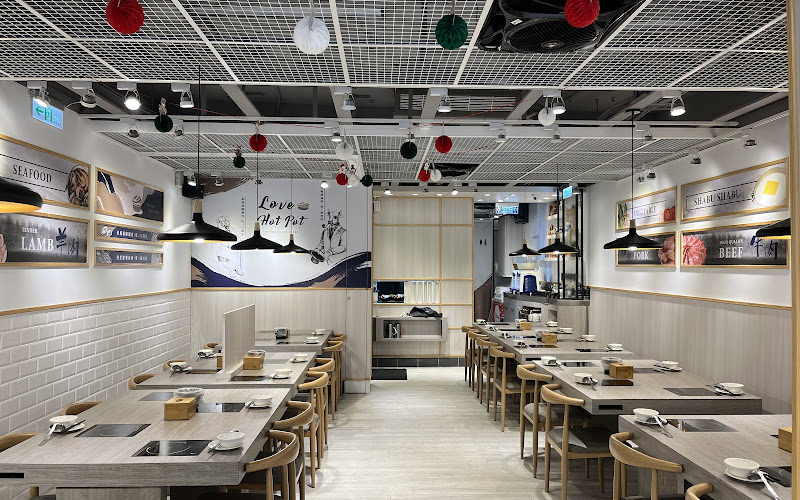 樂釜 Love Hot Pot 極上鍋物(重新店)