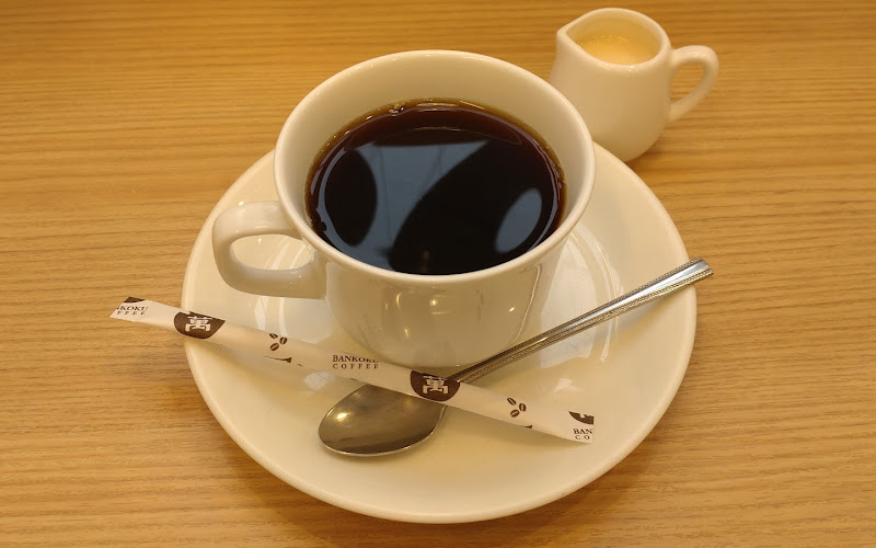 Luana cafe Do