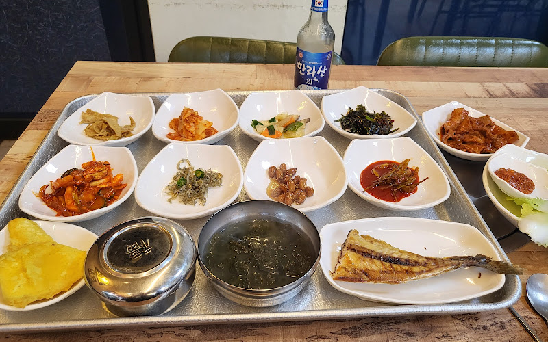 수란식당