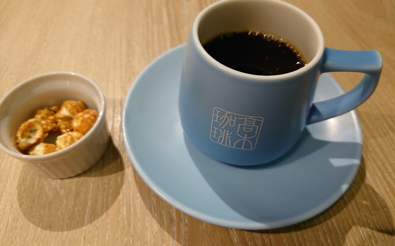 Takagi Coffee,Chiba Gyotoku