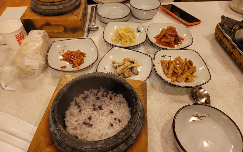 오서방네손두부