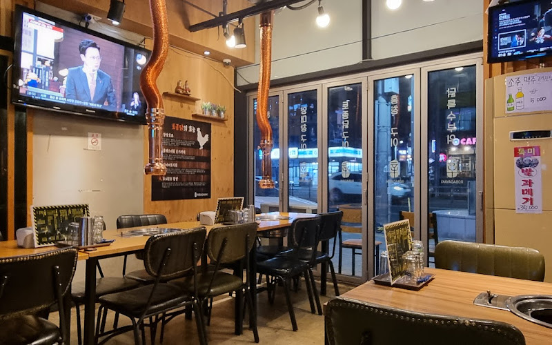 신촌숯불화로구이 본점