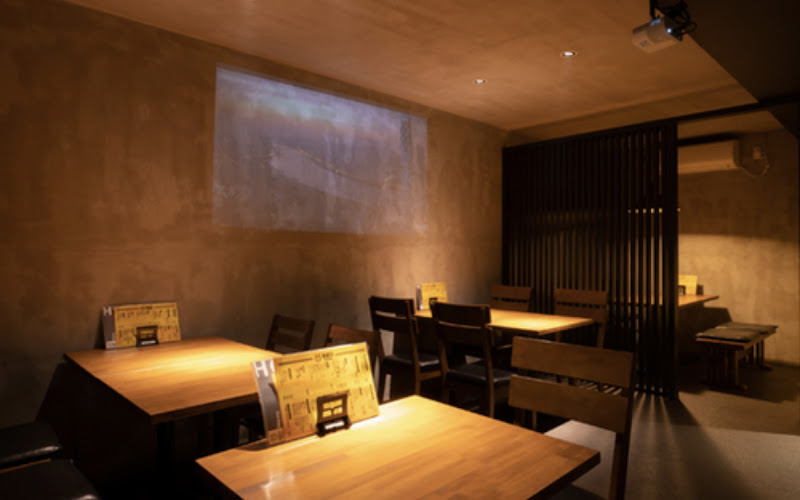 HORANGI (Horani) Korean Restaurant