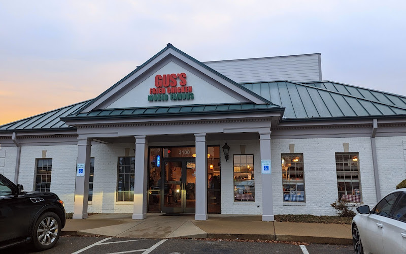 Gus's World Famous Fried Chicken