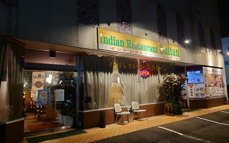 Sultan Tendo 本店