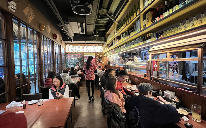 Dog Japanese Restaurant