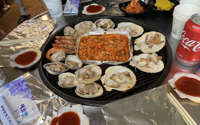 소연이네조개구이