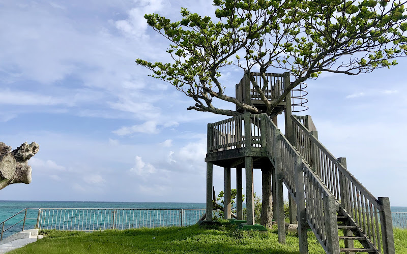 Painuhamacho Ryokuchi Park