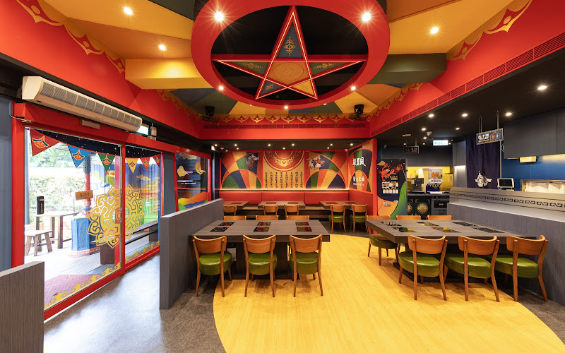 Grassland Mongolian Hot Pot