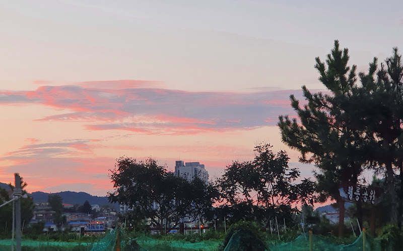 평릉공원