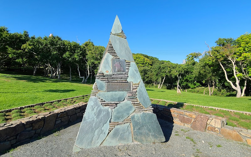 南極觀測樺太犬訓練紀念碑