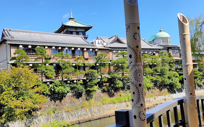 Matsukawa Promenade