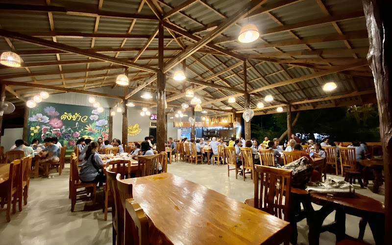Dang kao restaurant