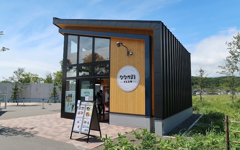 ななかまど イレンカ