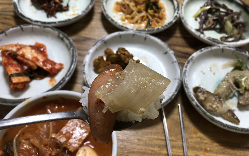골목집