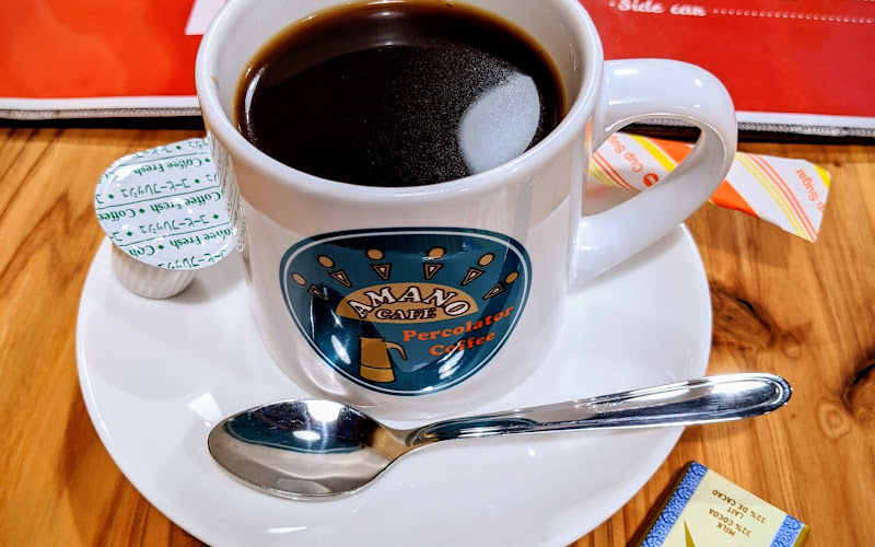 Amano Cafe