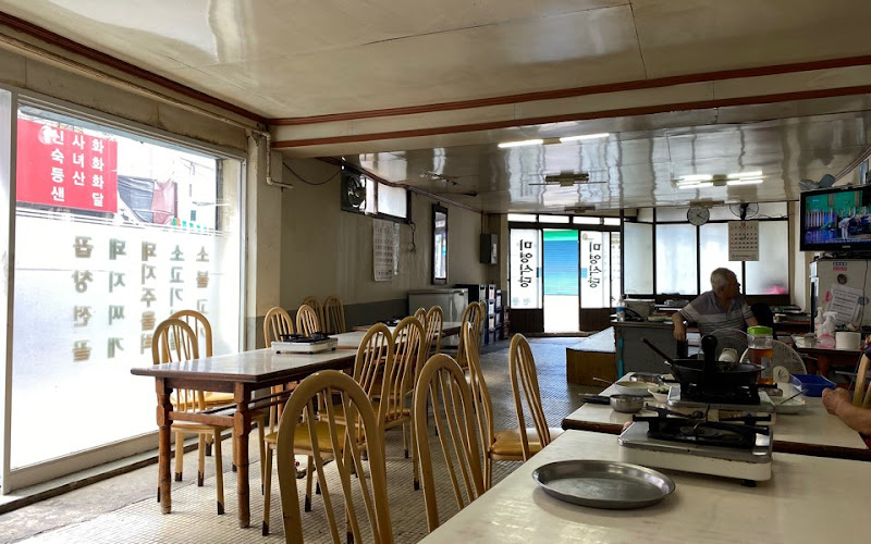 미영불고기식당