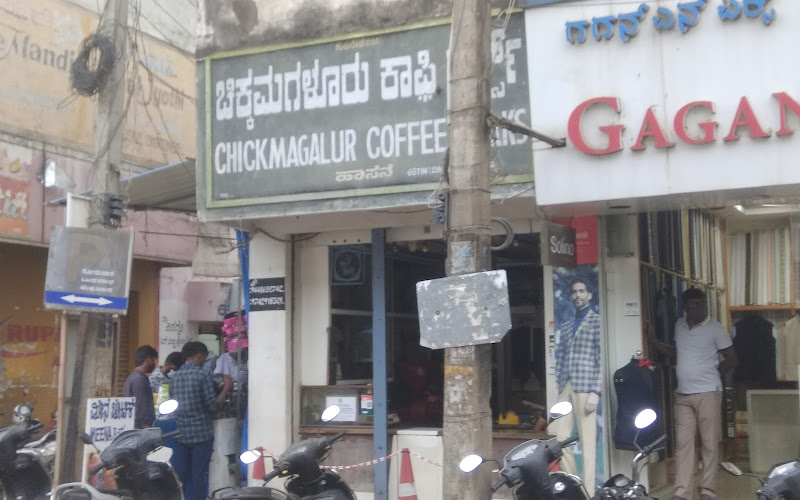 Chikmagalur Coffee Works