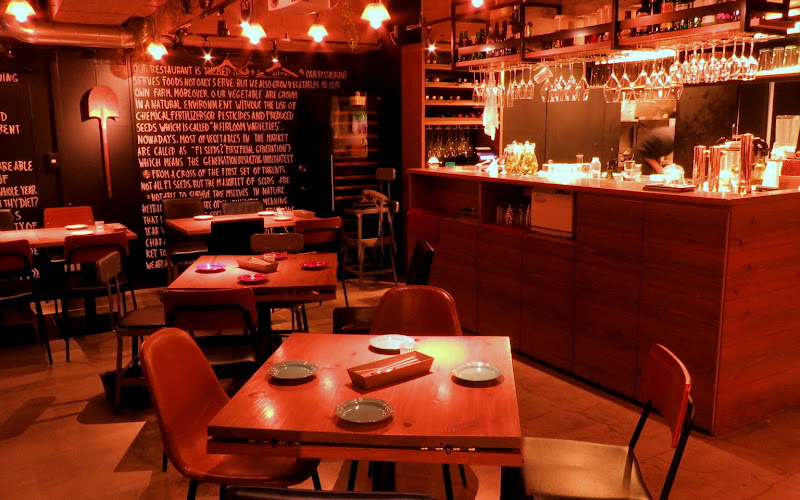 WE ARE THE FARM Meguro