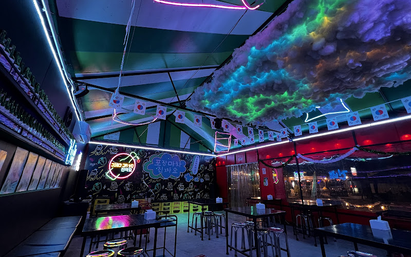 ชินจาโย นครศรีฯ 진짜요 jinjjayo