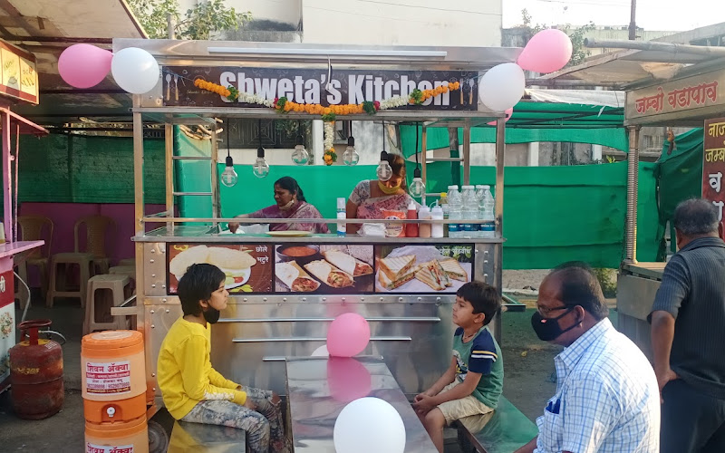 Shweta's Kitchen