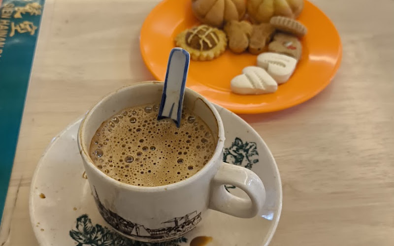 Sien Hainan Pastries Coffee House