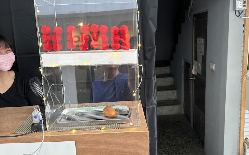 必吃雞蛋糕 대만식 계란빵（永康街4巷口）