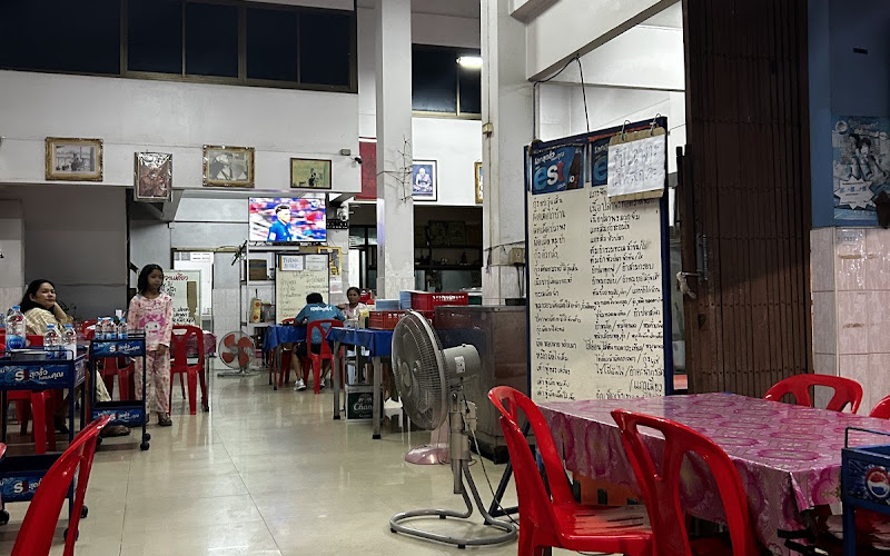 ร้านผักบุ้งปูด้อง46