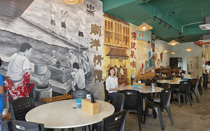 福缘肉骨茶餐馆 Restoran Fu Yuan