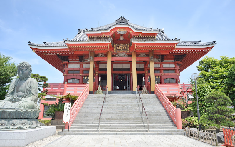 飯沼山圓福寺（飯沼觀音）