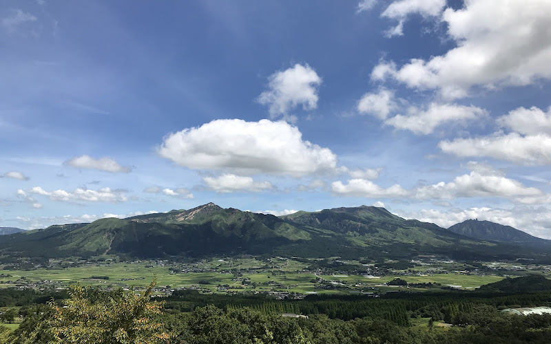Green Road South Aso Viewing Deck