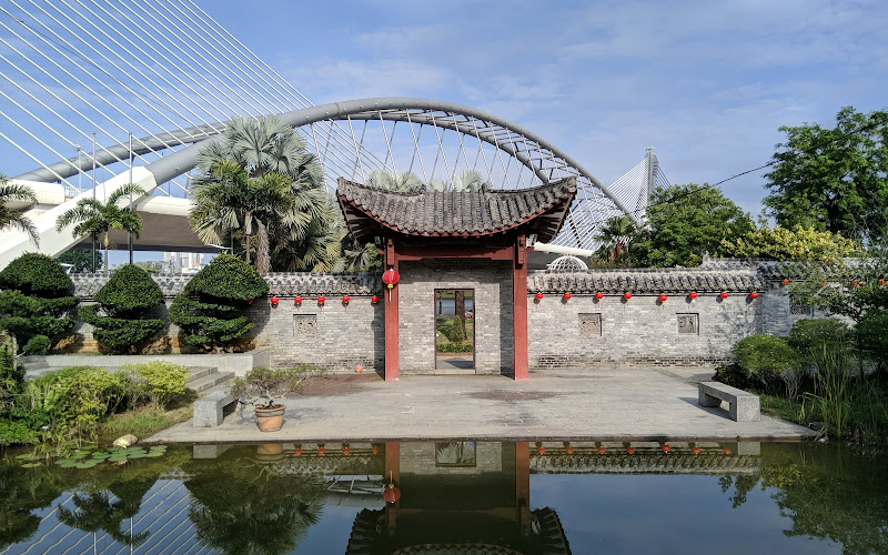 China-Malaysia Friendship Garden 中马友谊花园