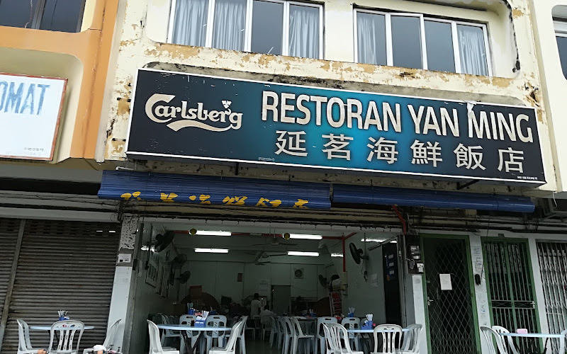 Yan Ming Restaurant