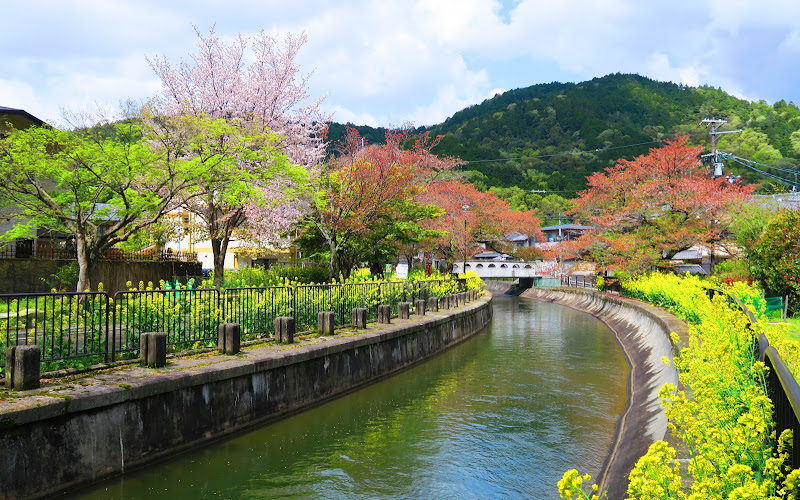 Higashiyama Nature Park