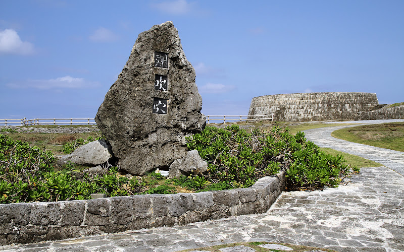 Cape Zanpa