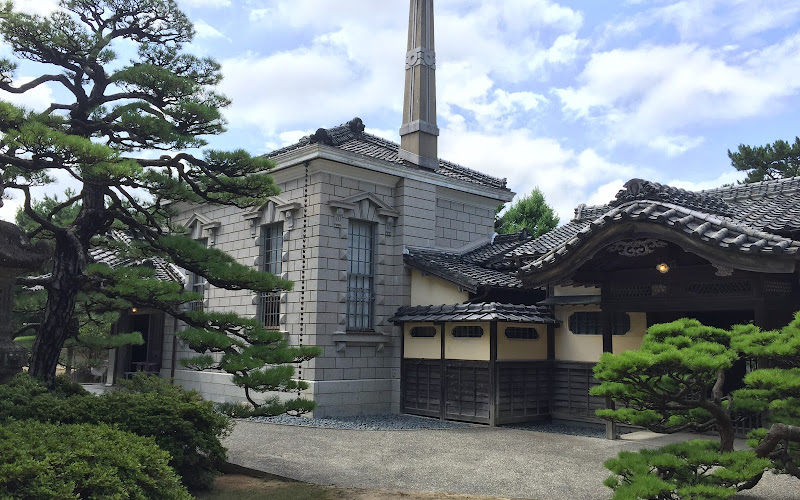 Former Takatori Residence