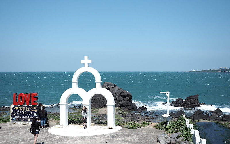 Linshan Cape Recreation Area