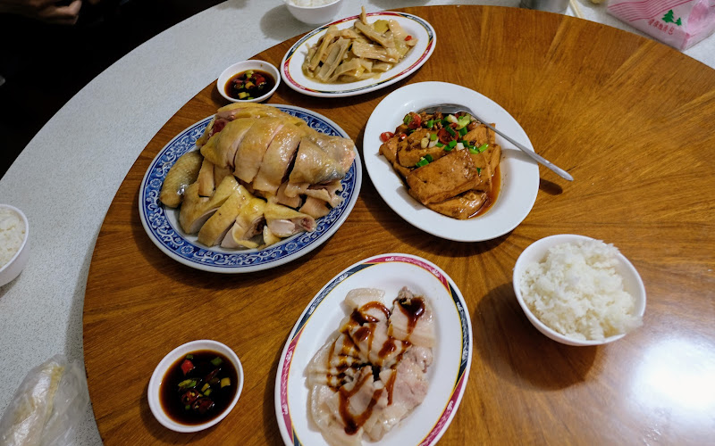 石碇農家飲食店