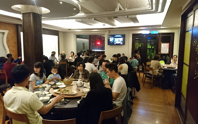 Golden Formosa Taiwanese Cuisine
