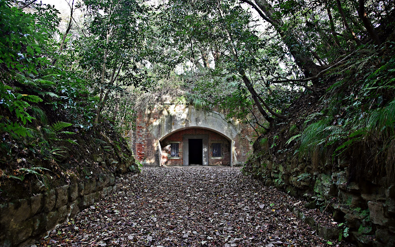 Site of Ashidani Battery